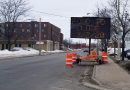 Water St. to close ahead of new development construction