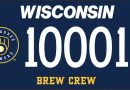 DMV releases new Milwaukee Brewers license plates